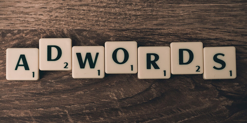 Google AdWords si rinnova, nasce Google Ads